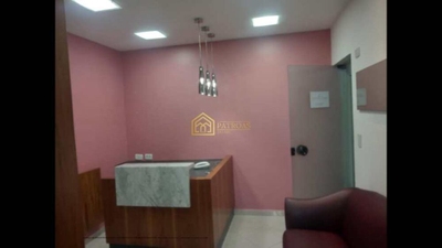 Sala-Conjunto, 40 m² - Foto 1