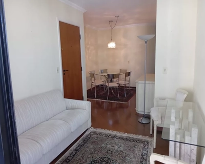 Apartamento, 2 quartos, 70 m² - Foto 1