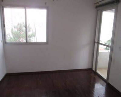 Apartamento, 2 quartos, 65 m² - Foto 1
