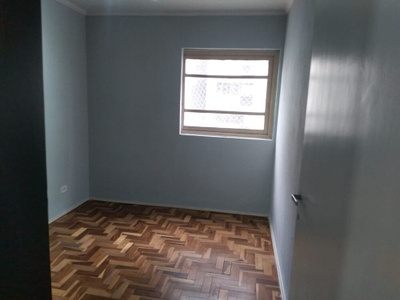 Apartamento, 2 quartos, 75 m² - Foto 1