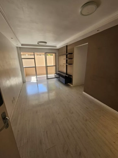 Apartamento, 2 quartos, 67 m² - Foto 1