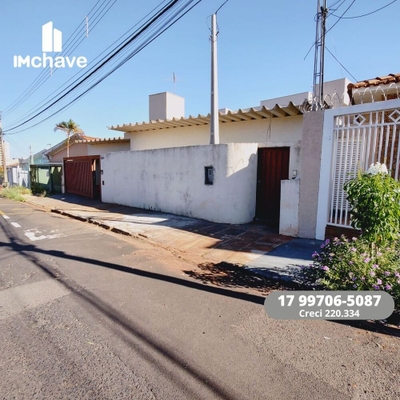 Prédio Inteiro - Foto 1