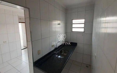 Sala-Conjunto, 45 m² - Foto 4
