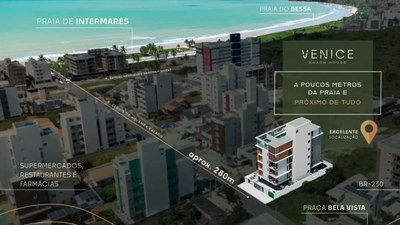 Apartamento, 2 quartos, 57 m² - Foto 1