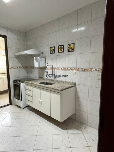 Apartamento, 2 quartos, 116 m² - Foto 1