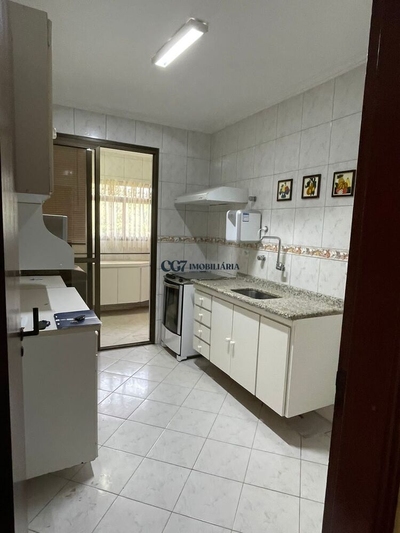 Apartamento, 2 quartos, 116 m² - Foto 1