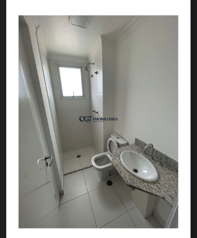 Apartamento, 3 quartos, 109 m² - Foto 1