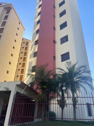 Apartamento, 2 quartos, 137 m² - Foto 2