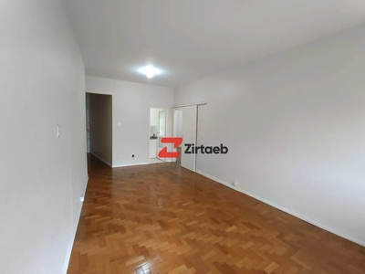 Apartamento, 2 quartos, 90 m² - Foto 1