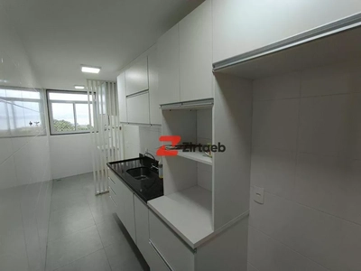 Apartamento, 2 quartos, 70 m² - Foto 2