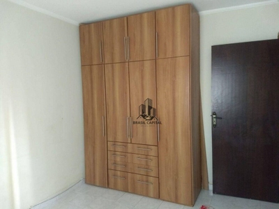 Apartamento, 2 quartos, 52 m² - Foto 1