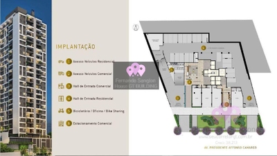 Apartamento, 2 quartos, 63 m² - Foto 1