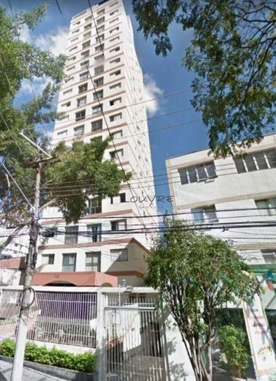 Apartamento, 1 quarto, 40 m² - Foto 1