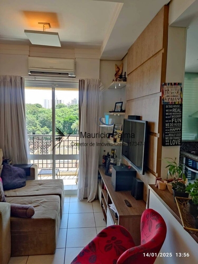 Apartamento, 2 quartos, 53 m² - Foto 1