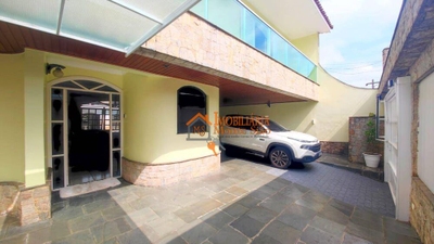 Sobrado, 3 quartos, 307 m² - Foto 4