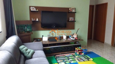 Apartamento, 2 quartos, 63 m² - Foto 1