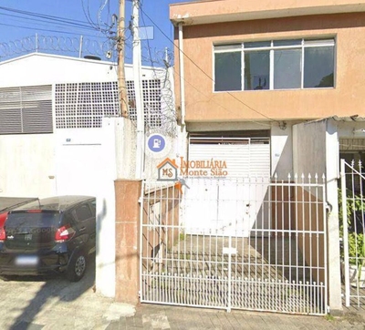 Terreno, 400 m² - Foto 1