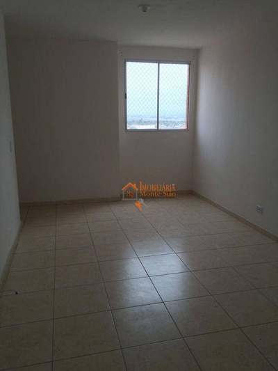Apartamento, 2 quartos, 55 m² - Foto 1