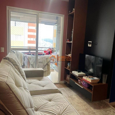 Apartamento, 2 quartos, 58 m² - Foto 2