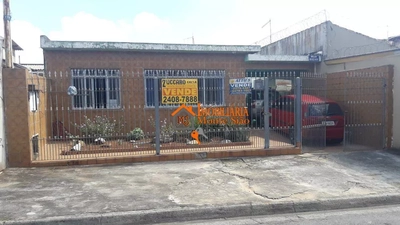 Casa, 1 quarto, 250 m² - Foto 1