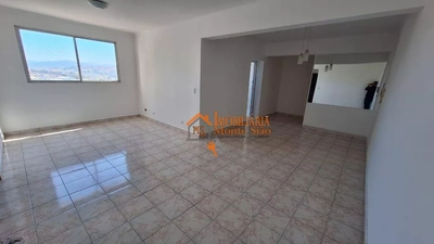 Apartamento, 2 quartos, 114 m² - Foto 1