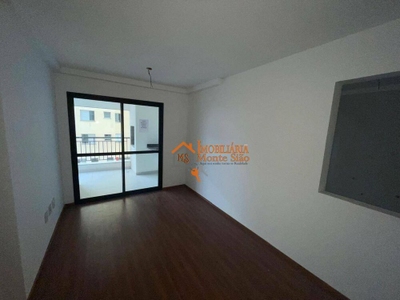 Apartamento, 2 quartos, 67 m² - Foto 1