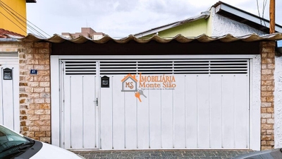 Casa, 2 quartos, 118 m² - Foto 2