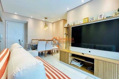 Apartamento, 2 quartos, 62 m² - Foto 1