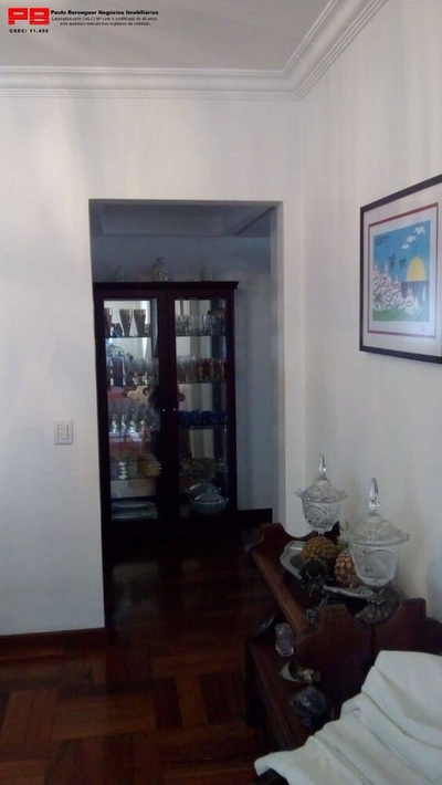Apartamento, 3 quartos, 120 m² - Foto 1