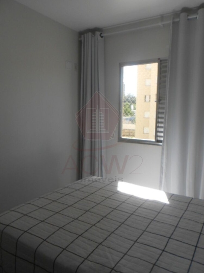 Apartamento, 2 quartos, 62 m² - Foto 2