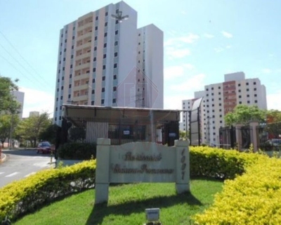 Apartamento, 2 quartos, 75 m² - Foto 1