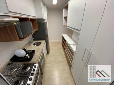 Apartamento, 1 quarto, 54 m² - Foto 4
