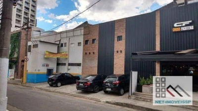 Depósito-Galpão, 1542 m² - Foto 1