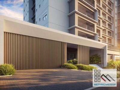 Apartamento, 2 quartos, 75 m² - Foto 1