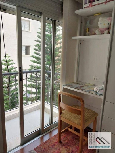 Apartamento, 4 quartos, 158 m² - Foto 1