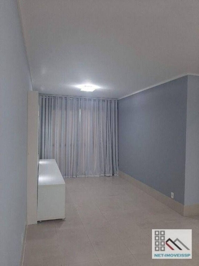 Apartamento, 2 quartos, 76 m² - Foto 1