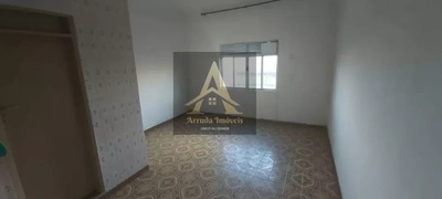 Apartamento, 1 quarto, 30 m² - Foto 1