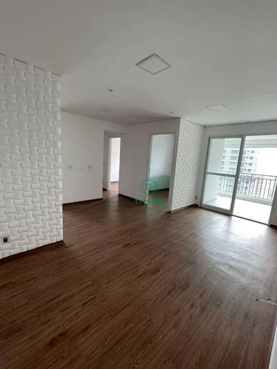 Apartamento, 3 quartos, 75 m² - Foto 1
