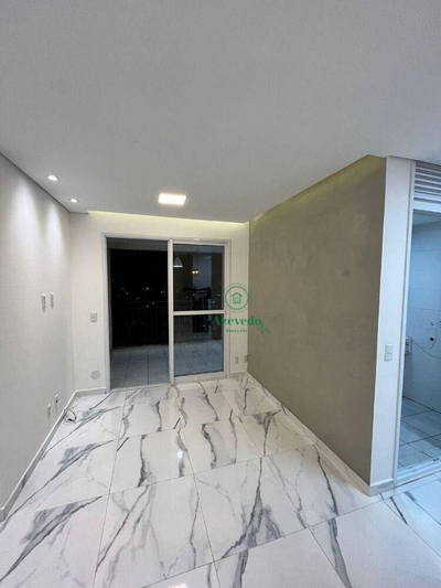 Cobertura, 2 quartos, 66 m² - Foto 1