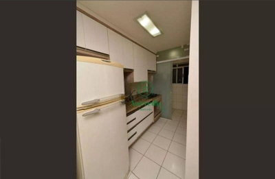 Apartamento, 2 quartos, 51 m² - Foto 1