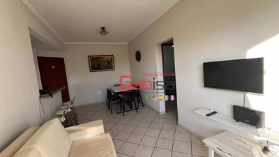 Apartamento, 2 quartos, 70 m² - Foto 1
