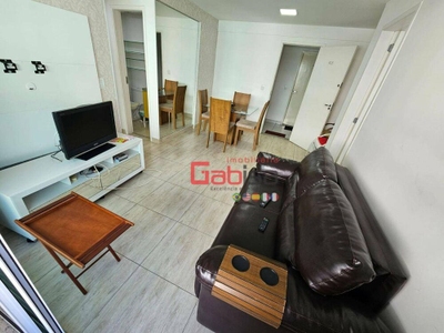Apartamento, 2 quartos, 77 m² - Foto 1