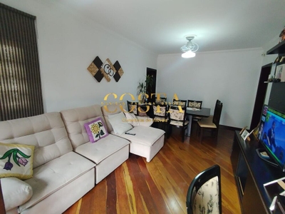 Casa, 3 quartos, 246 m² - Foto 1