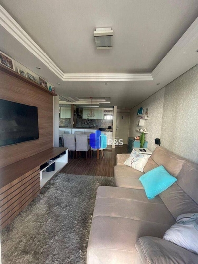 Apartamento, 2 quartos, 72 m² - Foto 1