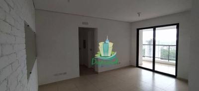 Apartamento, 2 quartos, 73 m² - Foto 2