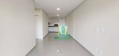 Apartamento, 2 quartos, 70 m² - Foto 3