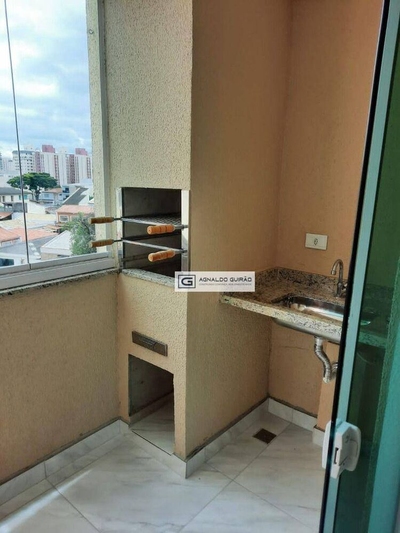 Apartamento, 2 quartos, 63 m² - Foto 1