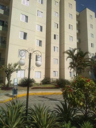 Apartamento, 2 quartos - Foto 1