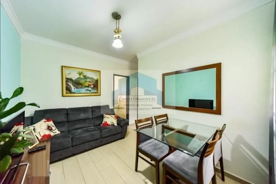 Apartamento, 2 quartos, 48 m² - Foto 1