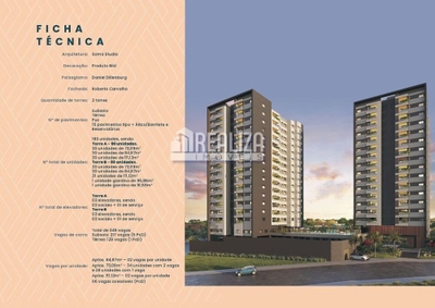 Apartamento, 2 quartos, 73 m² - Foto 5